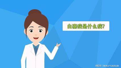 肛门白塞氏病的临床表现及其与白塞氏病的关联