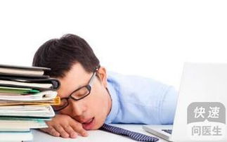 白塞病与心包积液 一种需警惕的并发症